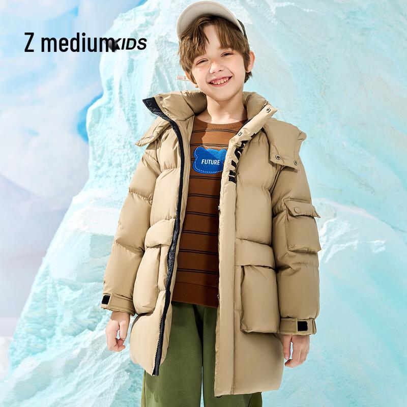 Snow Flying Kids' Letter Print Down Jacket