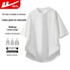 Warrior Men's Short Sleeve Breathable Sports T-Shirt