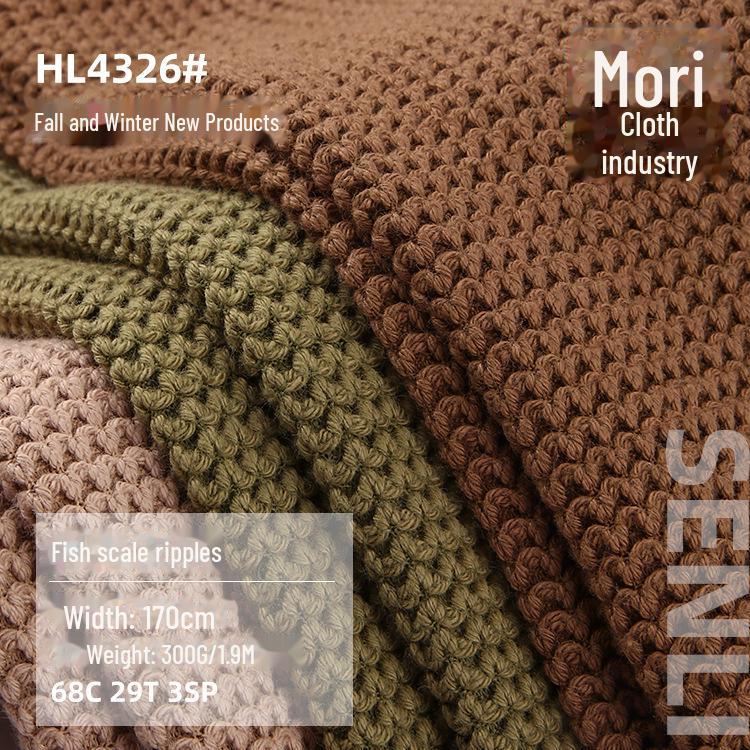 300g Wool Blend Fish Scale Sweater Fabric - Thick, Stretchy, and Warm for Cardigans or Jackets