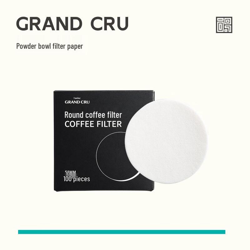 LATELIER GRAND CRU 58mm Round Espresso Portafilter Filter Paper