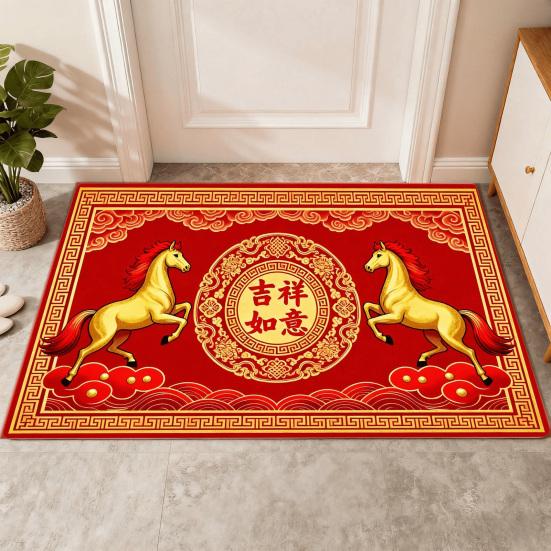New Year Horse Doormat 2026 Year of The Horse Floor Mat Red Chinese Style Absorbent Anti-Slip Rug for Home Entrance Kitchen Spring Festival Decor