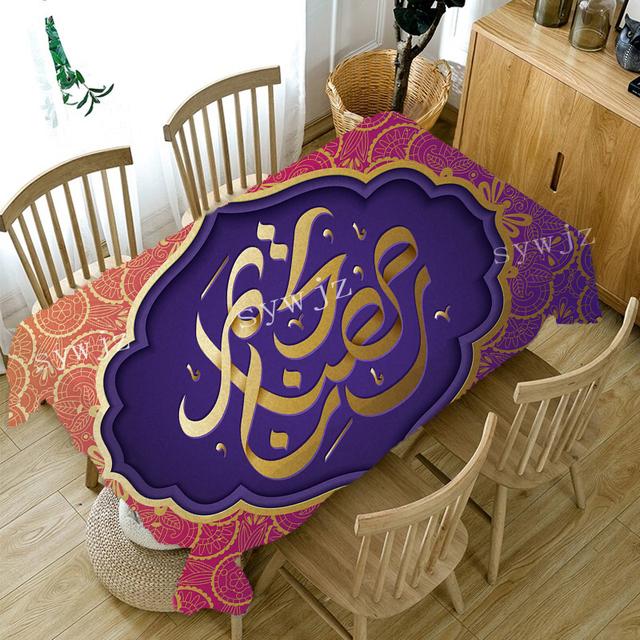 

Ид Мубарак Скатерть Гостиная Кухня Праздничная Скатерть Мусульманский Фонарь Мечеть Вечеринка Ужин Декор Туалетный Скатерть 40x70cm15x27inch