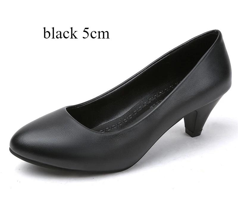 Women's High Heels Fashion Shallow Mouth Professional Work Shoes High Quality Leather High Heels Single Shoes Women Dress Pumps