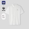 HLA Men's Yixin Jishuang Series Cooling Polo Shirt