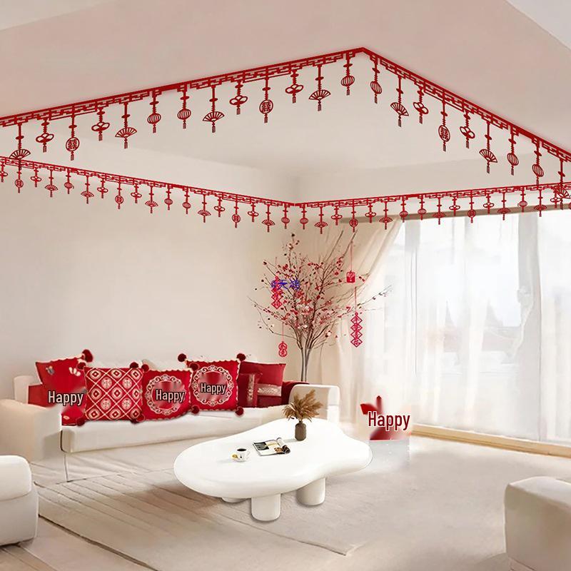 Wedding Room Decoration Set: Double Happiness Ceiling and Groom's Arrangement