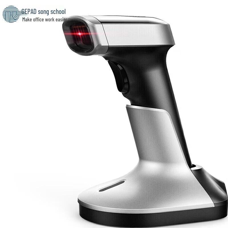 Gepai MK-802 Wireless 1D/2D Barcode Scanner CN plug (adapter included)