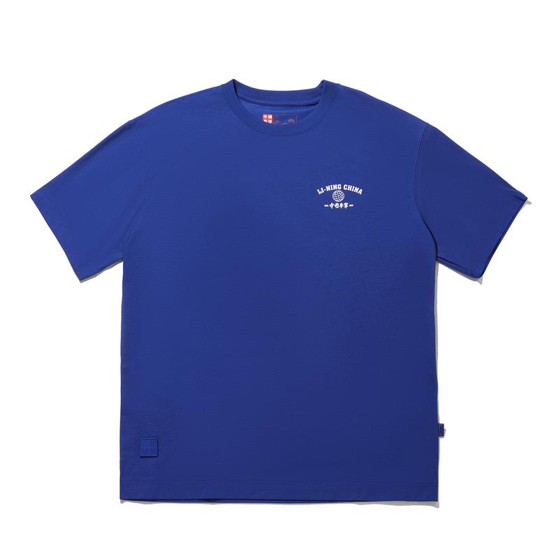 Li Ning Revive Comfort Loose Short Sleeve T-Shirt Unisex tops Blue AHSW983-3