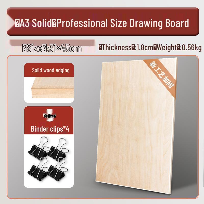 A1/A2 Professional Solid Drawing Board for Engineering and Civil Design