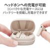 ELECOM Wireless Bluetooth Noise AAC Truly Beige Earphones, 5.2, Cancelling, Support, Lightweight, Wireless, In-Ear Type, LBT-TWS13BE