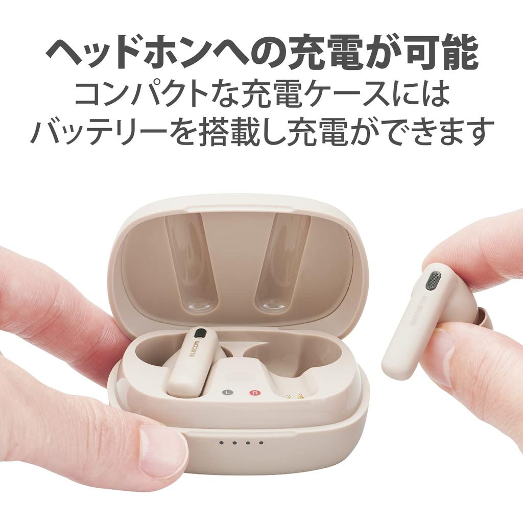 ELECOM Wireless Bluetooth Noise AAC Truly Beige Earphones, 5.2, Cancelling, Support, Lightweight, Wireless, In-Ear Type, LBT-TWS13BE