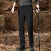 Herren Outdoor Kühlende Eisseide Freizeithose