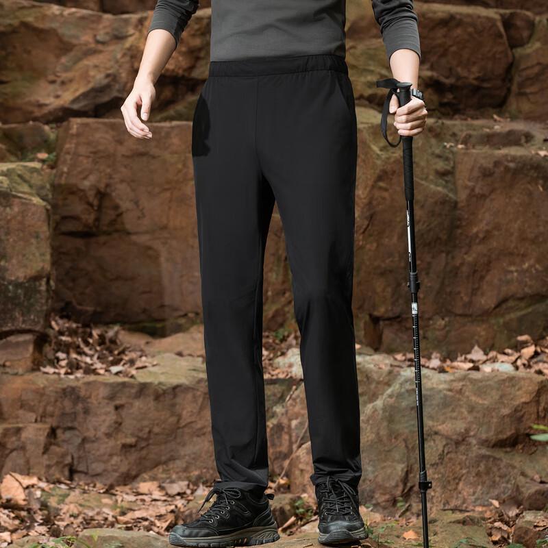 Men's Outdoor Cooling Ice Silk Casual Pants