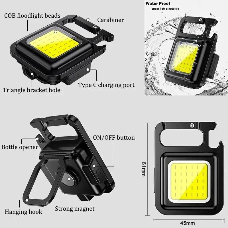 Mini COB LED Flashlight Portable Keychain Flashlights Rechargeable Work Lights Emergency Lamps For Repair Work Outdoor Camping