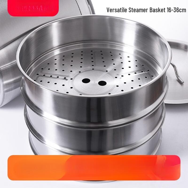 30cm 304 Stainless Steel Steamer Basket