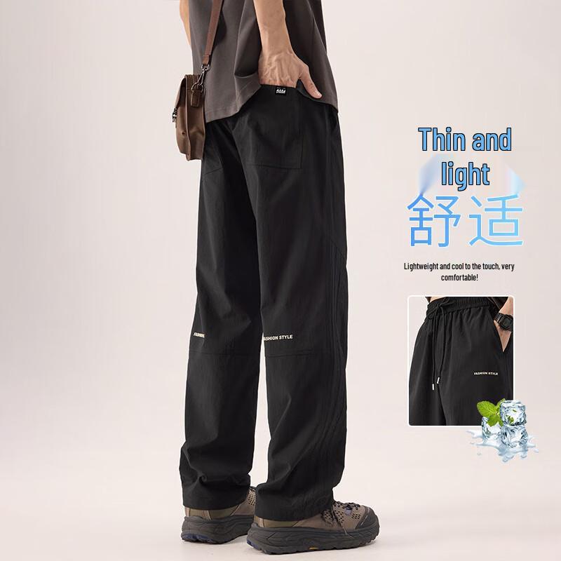

VUUG Men s Summer Ice Silk Loose Straight Leg Parachute Pants 4XL