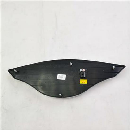 Foton New Era Front Emblem (450) Replacement L050500000373