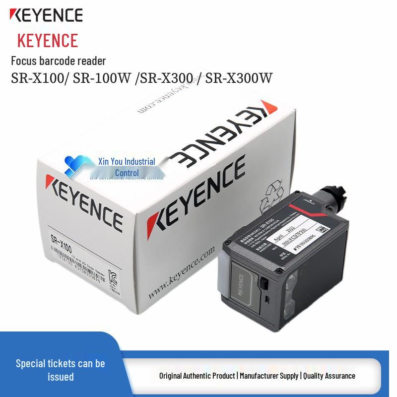 Keyence Smart Focus Barcode Reader SR-X100/100W/300/300W