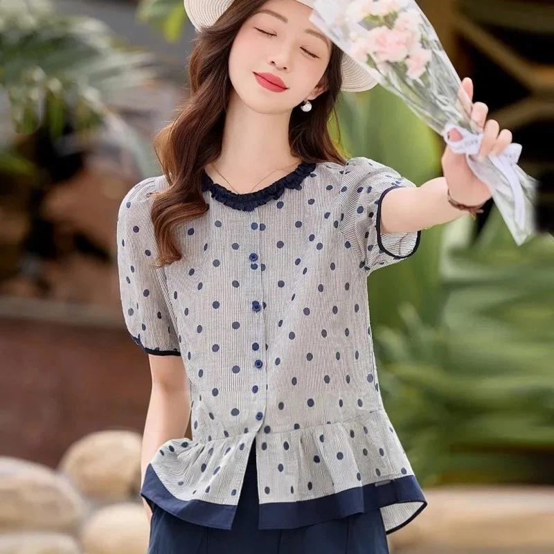 Women Polka Dot Short Sleeve Ruffle Neck Peplum Blouse S