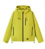 Couple's Three-in-One Hooded Windbreaker: Waterproof, Breathable, Loose-fit Ski & Hiking Jacket for Men and Women