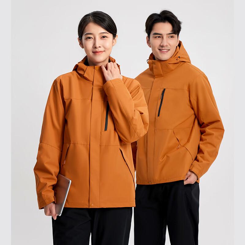 Рабочая куртка-ветровка Terman с флисовой подкладкой XL