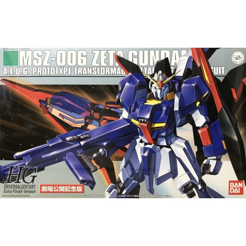 

Limited Edition to Commemorate the Theatrical Release: 1/144 HGUC Zeta Gundam Extra Finish Ver.