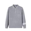 Navigare Men's Polo Collar Knit Sweater