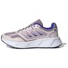 Galaxy Star Comfortable Shock Absorbing Non-Slip Durable Low-Top Running Shoes Women Running Shoes Pink Purple IE8162