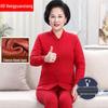 Hengyuanxiang Women's Elderly Thickened Thermal Underwear Set TC-831