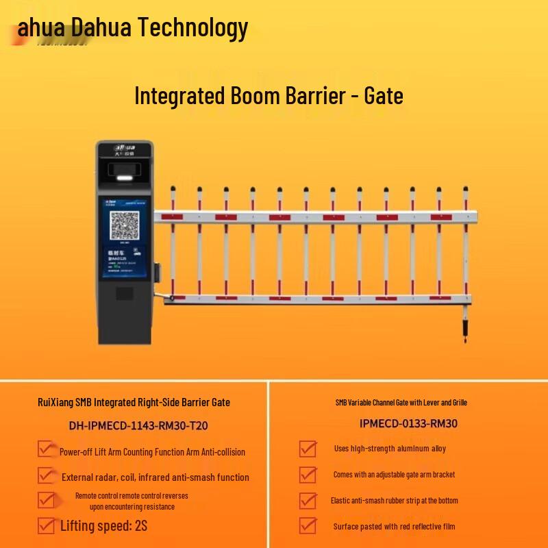 Dahua Smart Parking License Plate Recognition System with Barrier Gate