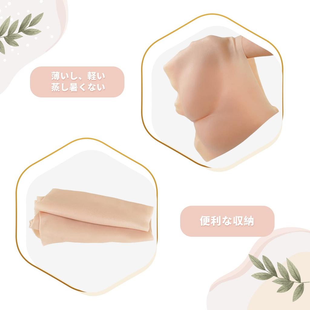 Silicone With Become a Easy to Put On and Take For Lightweight [BINIMOKOO] Pants, Cross-dressing Pants, Bottoms, Shorts, Cosplay, Catheter, Woman,