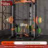 Allies Multifunctional Home Gym Power Rack