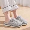 Autumn and winter warm plush cotton slippers soft sole couple home non-slip indoor home 2025 new shoes