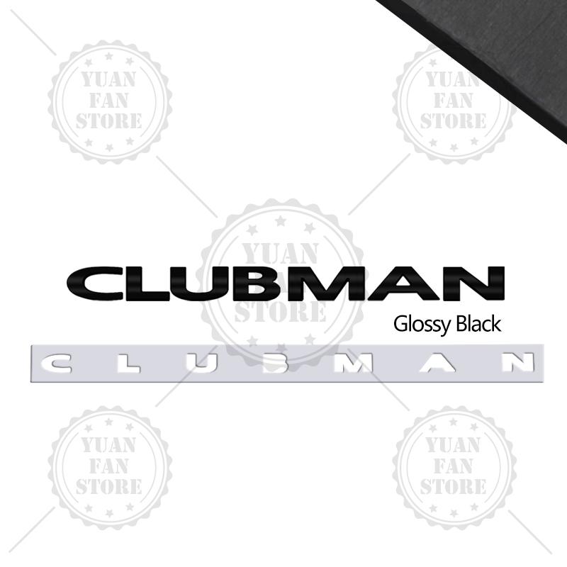 1PCS Metal Letter For Countryman Clubman MINI Cooper S 3D Emblem Car Rear Trunk Decals Lettering Badge Auto Accessories Styling