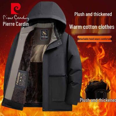Men's Autumn/Winter Detachable Hood Fleece-Lined Jacket