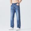 Calças – Calça jeans