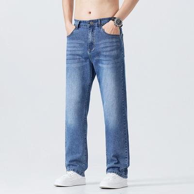 Loose Straight Jeans Men's Cotton Summer Thin Style Slimming and Slimming Xinjiang Cotton Trousers