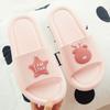 Slippers Summer Indoor Couple Slippers Cute Non-slip Bathroom Bath Sandals