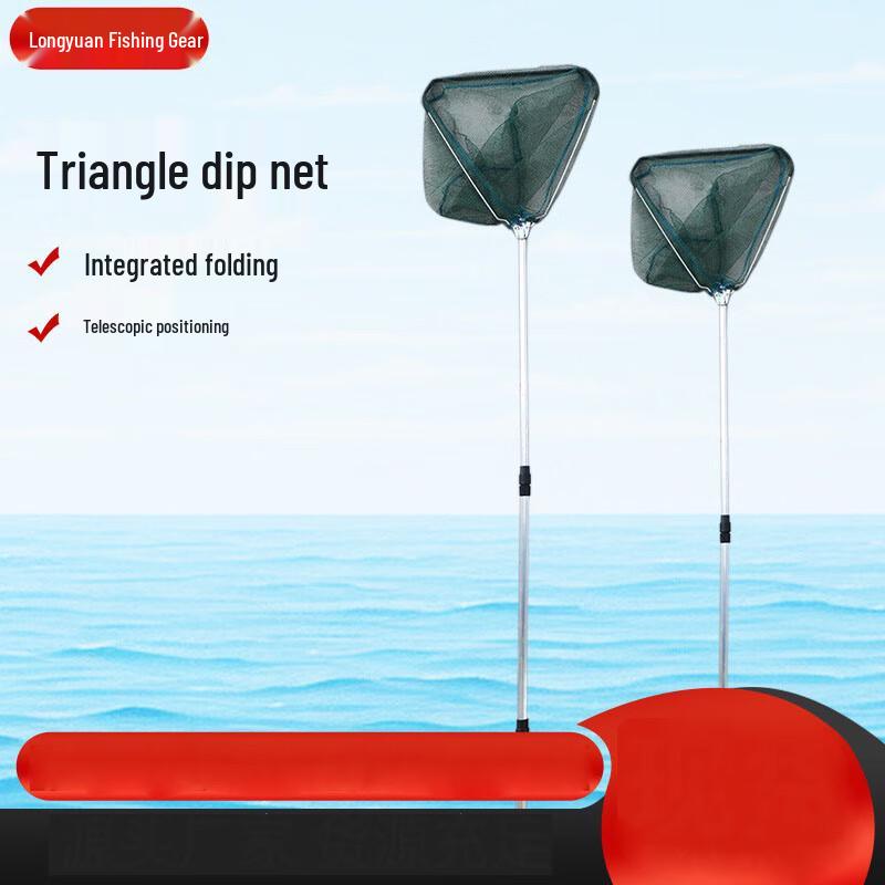 Brangdy Folding Telescopic Aluminum Alloy Fishing Landing Net
