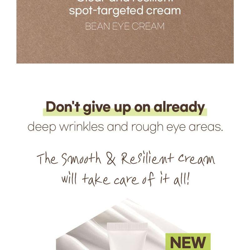 mixsoon Bean Eye Cream