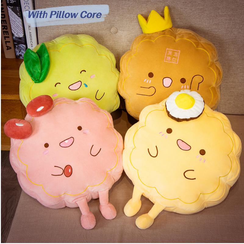 Toy Mooncake Plush Soft Throw Pillow Sofa Cushion Office Nap Midautumn Festival