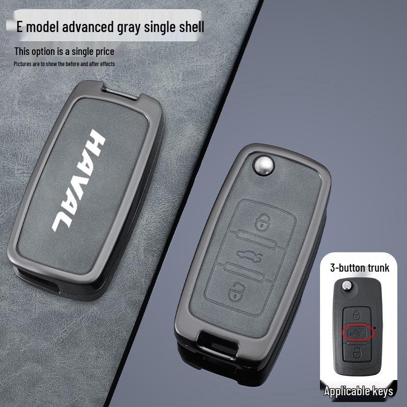 Elegant Protective Cover for Haval H6 and Great Wall C50 Car Key Remotes