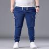 Men's Workwear-Style Denim Trousers: Slim-Fit, Skinny-Leg, Trendy Brand, Stretch Cuffed, Pocketed, Plus Size