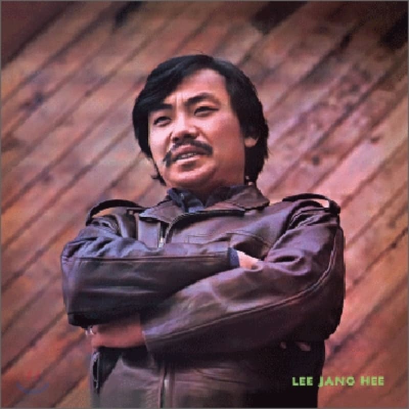 

Lee Jang-hee - It s me