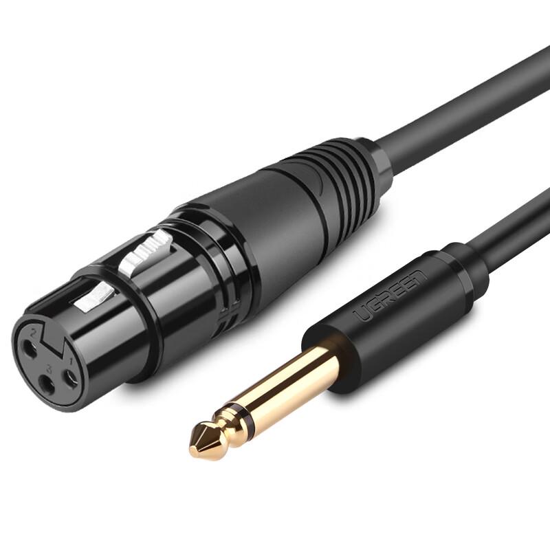 UGREEN 6.35mm to XLR Female Microphone Audio Cable