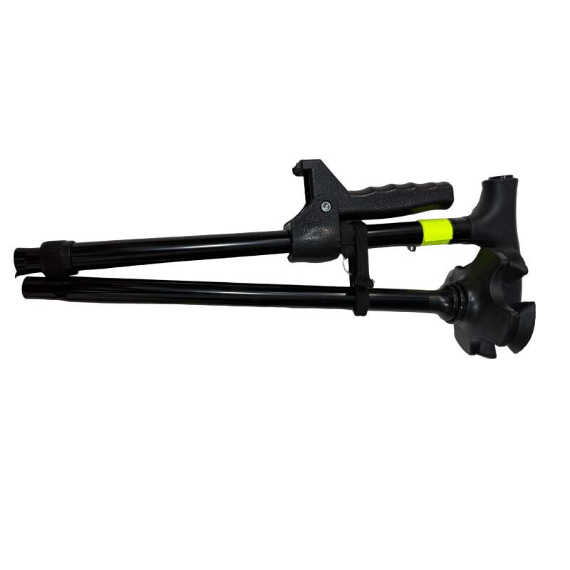 Kedenuo Foldable Aluminum LED Walking Cane