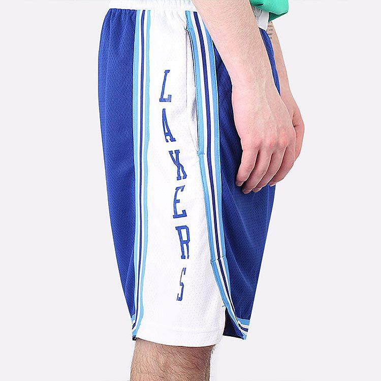 Nike Basketball Shorts Men's Blue CN1029-495
