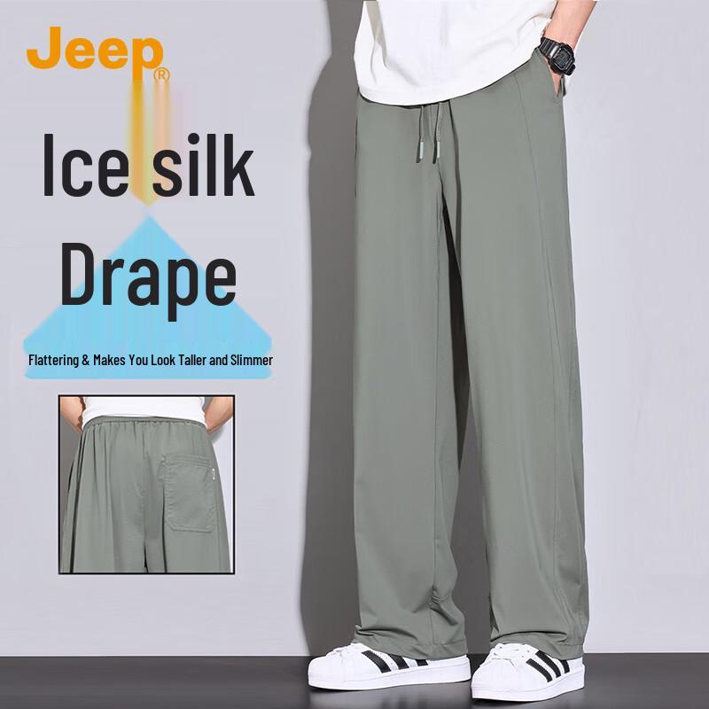 JEEP Men's Ice Silk Cooling Loose Straight Quick-Dry Casual Pants