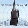 Motorola Mag One VZ-10 Two-Way Radio (CN Version)