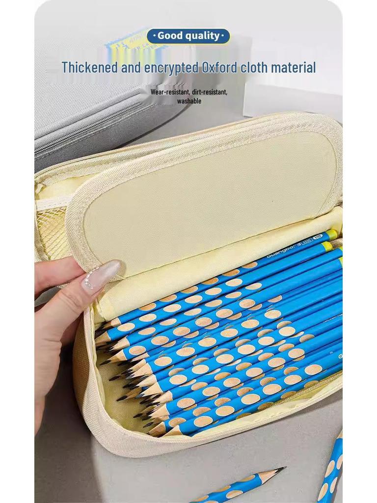 Wide Oxford Cloth Multi-layer Pencil Case - Large Capacity Stationery Bag for School Supplies