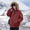 MEDE Men's Winter Hooded Parka Jacket
